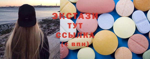 меф VHQ Елизово