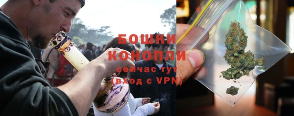меф VHQ Елизово