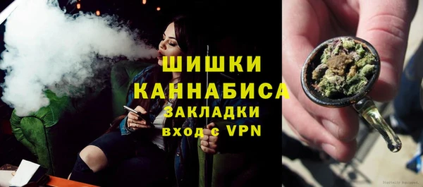 меф VHQ Елизово