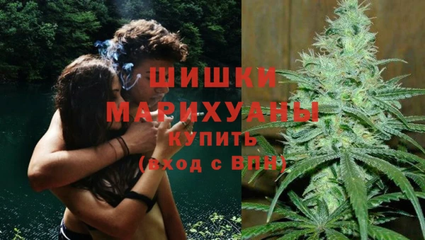 меф VHQ Елизово