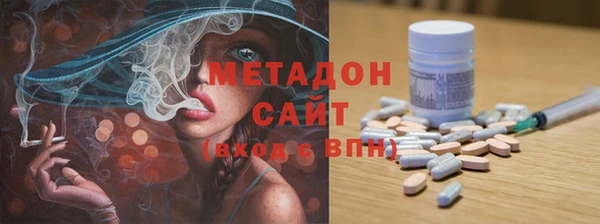 a pvp Елабуга