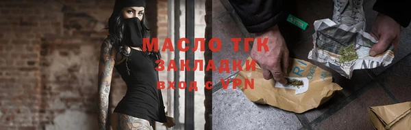 меф VHQ Елизово