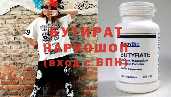 меф VHQ Елизово
