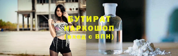 a pvp Елабуга