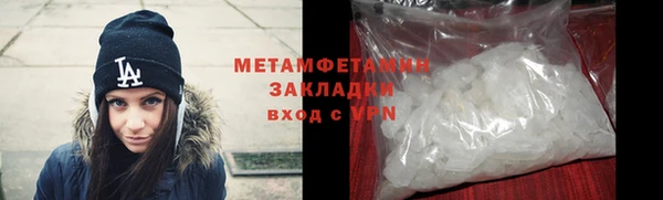 a pvp Елабуга