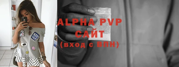 a pvp Елабуга