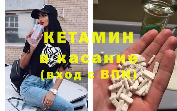 меф VHQ Елизово