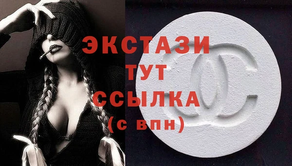 меф VHQ Елизово