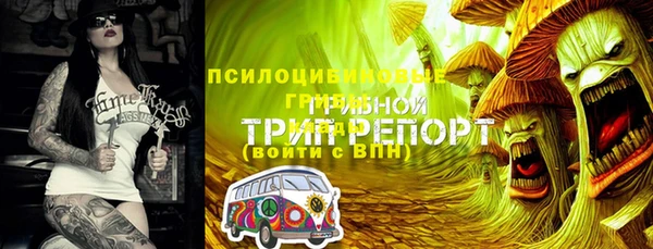 меф VHQ Елизово