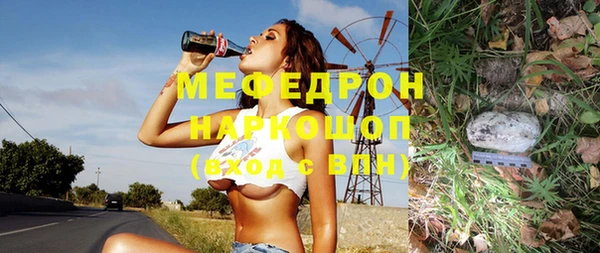 a pvp Елабуга