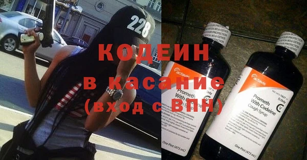 a pvp Елабуга