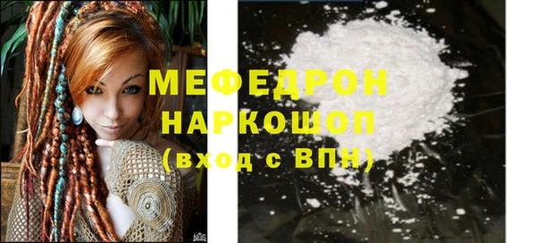 a pvp Елабуга