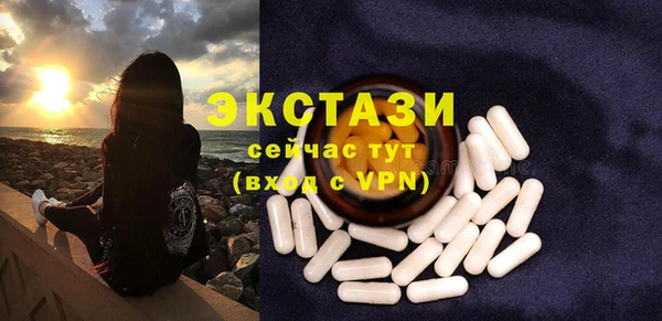 меф VHQ Елизово