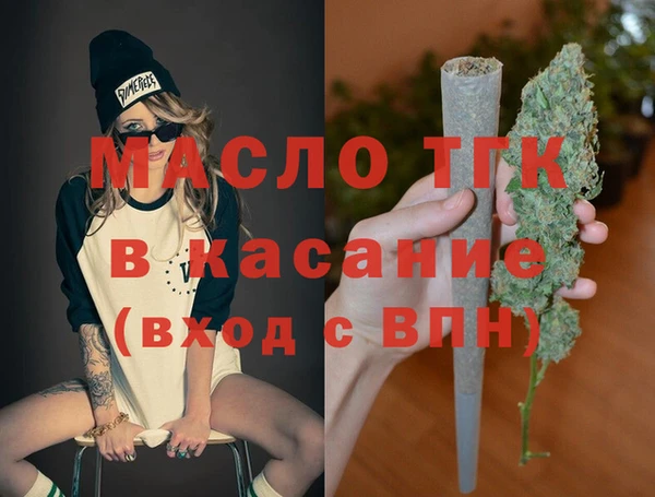 меф VHQ Елизово