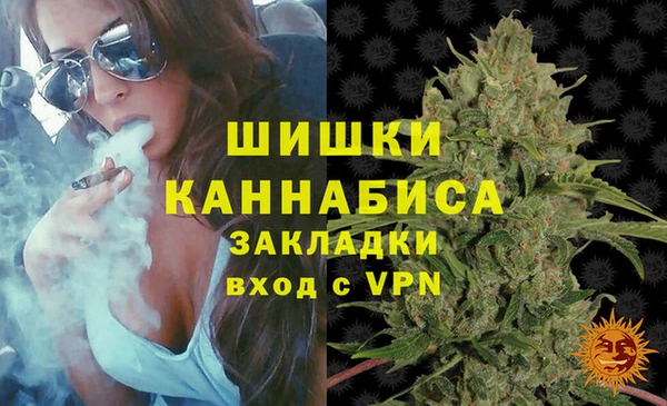 альфа пвп Ельня