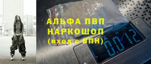 a pvp Елабуга