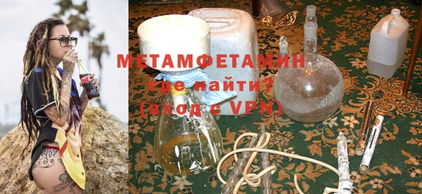 a pvp Елабуга