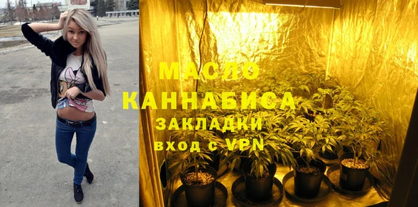 меф VHQ Елизово