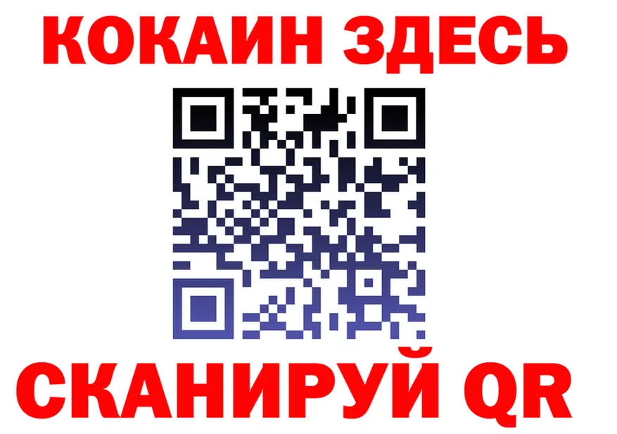 A PVP СК ТОР площадка omg Зеленодольск