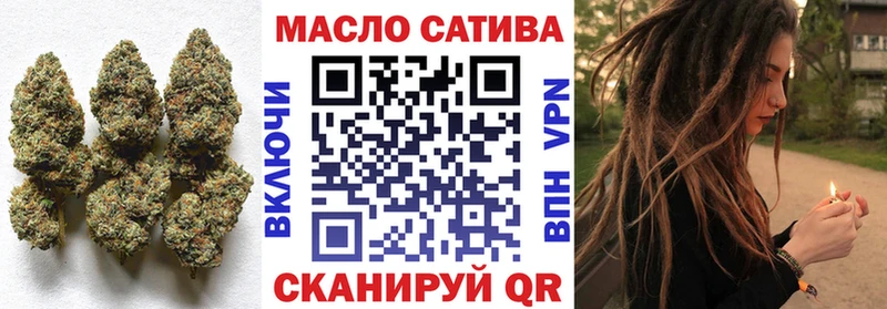 Дистиллят ТГК гашишное масло  Купить  Зеленодольск 