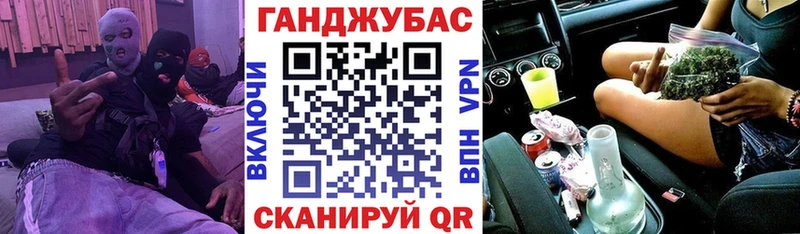 Шишки марихуана Bruce Banner  Купить где  Зеленодольск 